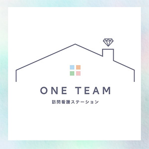 ONETEAM訪問看護ステーション